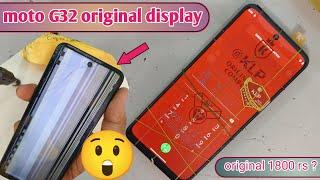 moto G32 display change | moto G32 original folder change| moto G32 original display price