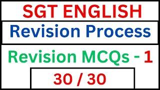 SGT EXAM - ENGLISH REVISION PROCESS - 1 - English MCQs - 1