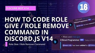 Discord.js v14: Role Give and Role Remove Commands Tutorial