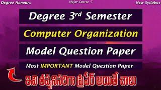 Degree Semester 3 - Computer Organization Most Important Model Question Paper Major DegreeExams2024