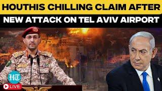 Israel Houthi War Live: Houthis First Reaction after 5th Missile Attack on Israel | Netnayahu