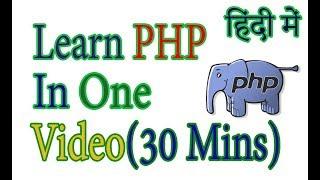 PHP Tutorial For Beginners In Hindi In One Video (2021)