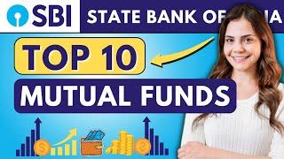 SBI TOP RATED MUTUAL FUND PLAN | Top 10 SBI mutual fund | BEST SBI MUTUAL FUND FOR SIP