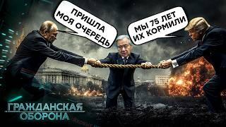 ГАЗПРОМОВСКИЕ деньги ЛЮБЯТ не ВСЕ? НАТО выкатила ультиматум Путину! Западные ВОЙСКА зайдут в УКРАИНУ