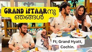 കേരളത്തിലെ  ഏറ്റവും  grand നോമ്പുതുറ !!!| #fahinoor | Noorin Shereef | Fahim Safar