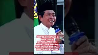 Guyon Abah Anza Bikin Menteri Nusron Ngakak #khanwarzahid  #abahanza #nusronwahid #shorts #ngaji