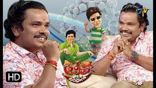 Alitho Saradaga | 8th April 2019 | Sampoornesh Babu (Actor) | ETV Telugu