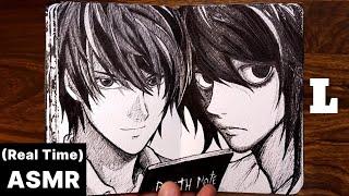 [ASMR] Drawing L - Death Note (Real Time)