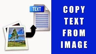 JPEG TO TEXT CONVERSION