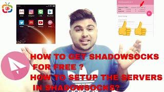 How to get Shadowrocket/Shadowsocks vpn on android Devices for free & set up servers #pardeximunda