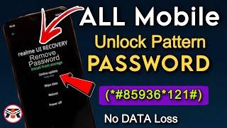 how to unlock android phone if forget password 2023