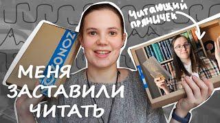 #менязаставилиэточитать МЕНЯ ЗАСТАВИЛИ ЭТО ЧИТАТЬ! | РЕЖЕМ СЕРДЦЕ НА КУСОЧКИ И ЛЕЧИМСЯ АМБРОЗИЕЙ