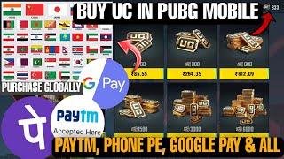 UC PURCHASE IN PUBG MOBILE WITH PAYTM, GPAY & PHONEPE || HOW TO PURCHASE UC IN PUBG MOBILE