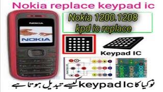 Nokia 1200. 1208 keypad||how to keypad ic replace  fix|#phone #center