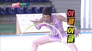 【TVPP】HaHa - Prodigy of rhythmic gymnastics, 하하 - 리듬 체조 신동 @ Infinite Challenge