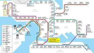 Hong Kong MTR System Map 港鐵路綫圖