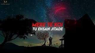 Superstar | Junaid Malik | Official Lyrics Video | 2023