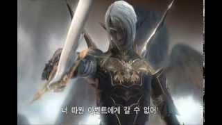 [Archived] GMV - Lineage 2 - Remember the Name