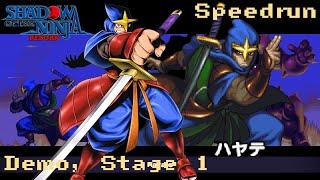 Shadow of the Ninja Reborn (Demo) - Hayate, Stage 1 Speedrun Playthrough (2:28.21)