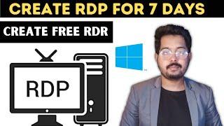 create windows rdp for 7 days | create rdp for trials | best rdp for watchtime | how to get rdp