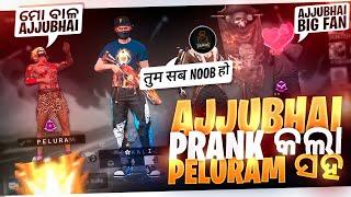 Total Gaming ଆଉ Kalix Gaming Prank କଲେ Peluram ସହ || Ajjubhai94 call me Noob 