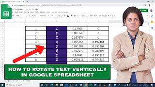 How to rotate text vertically in google spreadsheet | google sheets vertical text