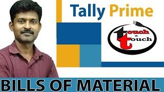 MANUFACTURING JOURNAL TALLY PRIME TAMIL TUTORIAL