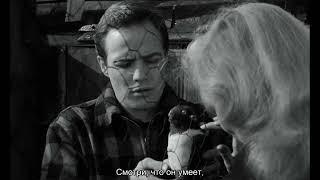 В порту. On the Waterfront. 1954 Марлон Брандо, Эва Мари Сейнт