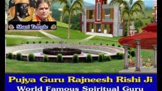 Secret Buddh (Mercury) Mantra by Pujya Guru Maa Rokmani Ji