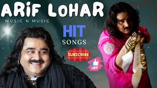 Arif Lohar | Hit Songs | Audio Juke Box | MUSIC N MUSIC | Punjabi Songs #punjabimusic 