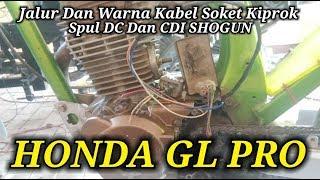 ILMU PENGAPIAN HONDA GL PRO JENIS DC CARA MERAKITNYA IKUTI CARA INI