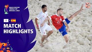 RFU v Spain | FIFA Beach Soccer World Cup 2021 | Match Highlights