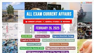 GKToday Current Affairs  26 February, 2025