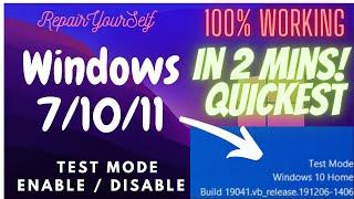 How To Remove Test Mode in Windows 10 | Windows 11 Test Mode Enable/Disable Updated 100% working ️