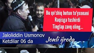 ЖАЛОЛИДДИН УСМОНОВ (Алдадилар 0 6 да) | Jaloliddin Usmonov Aldadilar (0 6 da )