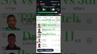 IND vs SA 3th T20 match today Dream 11 Prediction fantasy cricket team