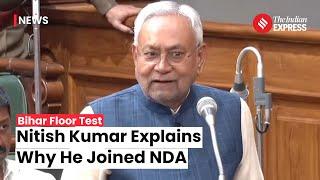 Nitish Kumar Alleges Corruption By RJD During Bihar Assembly Speech | Bihar Floor Test