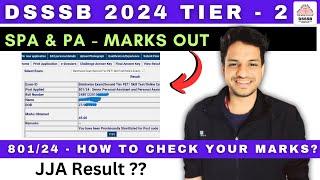 DSSSB SPA and PA 80/24 Marks Released | Result Announced | District Court | Kartik