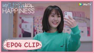 【My Little Happiness】EP04 Clip | How did she hide a man was in her house? | 我的小确幸 | ENG SUB