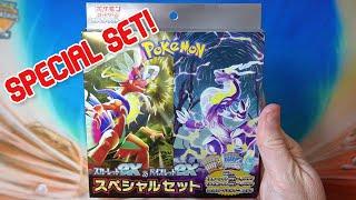 Pokemon TCG Scarlet and Violet Special Set!