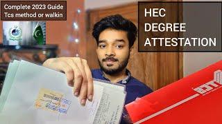 HEC Degree Attestation Complete Process through Courier 2023| How to Get Degree Attested from HEC