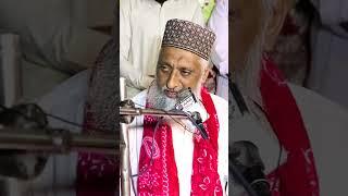 Mufti Mazhar Mukhtar durani ///