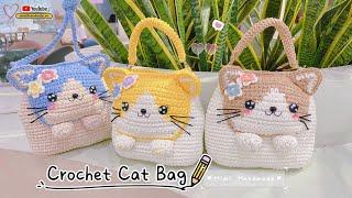 Crochet Cat Bag AI️ Unveiling the Ultimate AI Fashion Design Secrets!