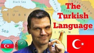 TÜRKÇE! The Turkish Language is Fascinating