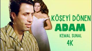 Köşeyi Dönen Adam Türk Filmi | Restorasyonlu | KEMAL SUNAL