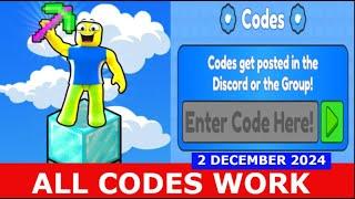 *ALL CODES* [️UPDATE!️] ️ Block Miner Simulator ROBLOX | DECEMBER 2, 2024