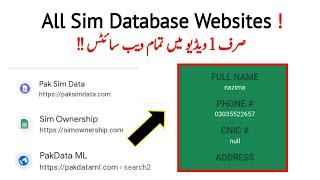 ALL SIM DATABASE WEBSITES 2024