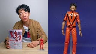 Michael Jackson Thriller Figma Action Figure Review and About!