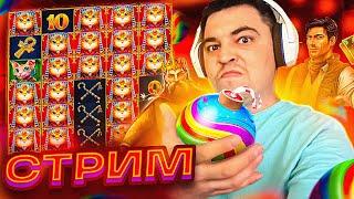 Турнир Среди Подписчиков, Заносим 1кк  #shorts #frg #stream #maxwin