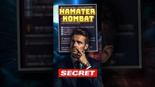 Hamster Kombat Big Secret Reveal  #shorts